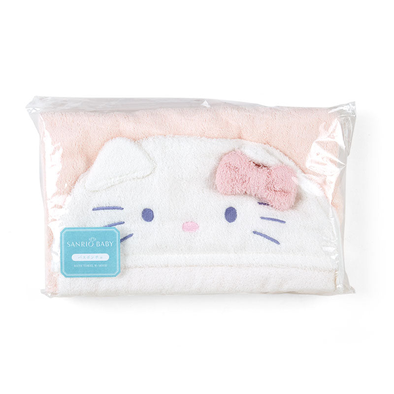 バスポンチョ(Sanrio Baby)