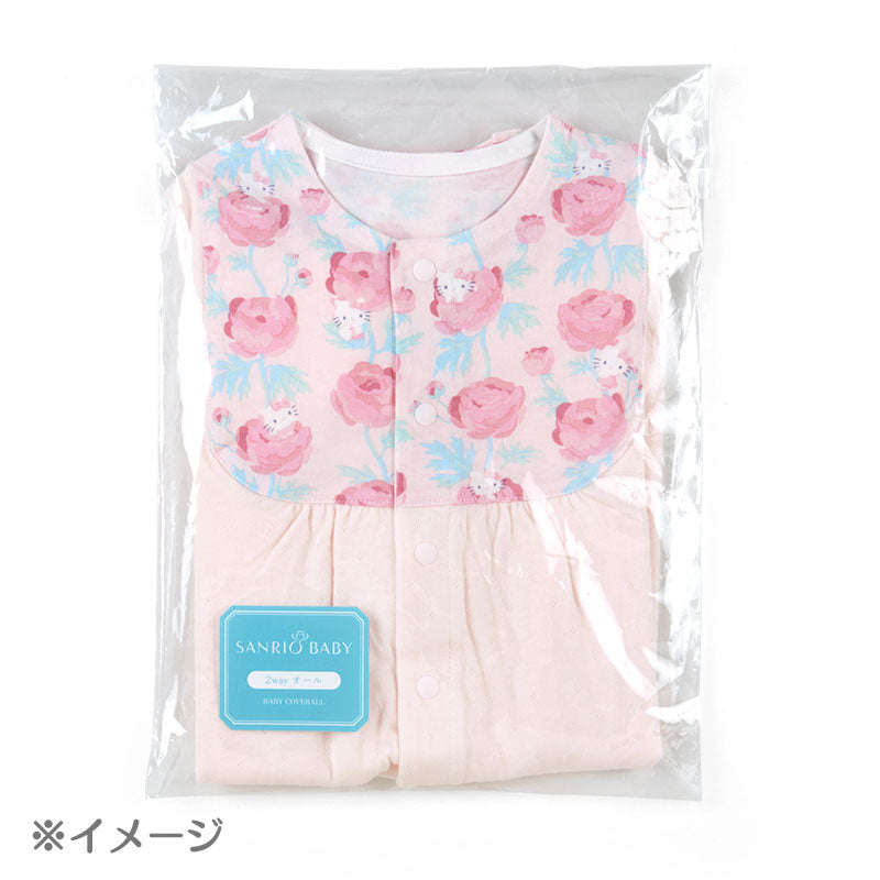 2WAYオール(50-70cm)(Sanrio Baby)