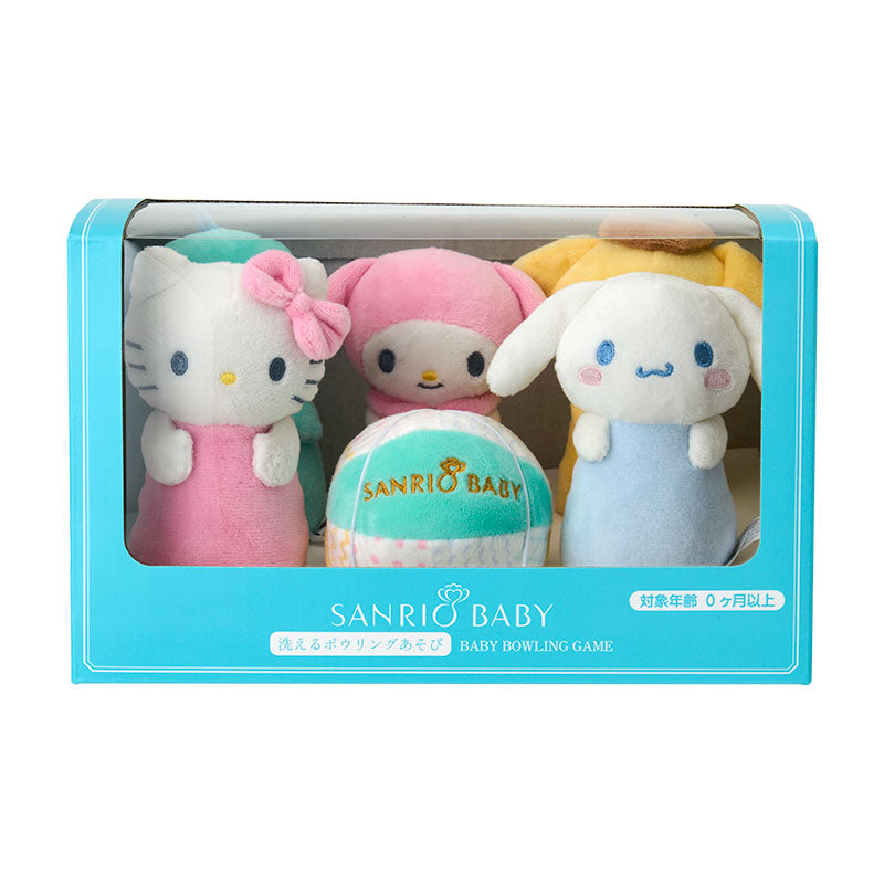 サンリオキャラクターズ 洗えるボウリングあそび（Sanrio Baby）