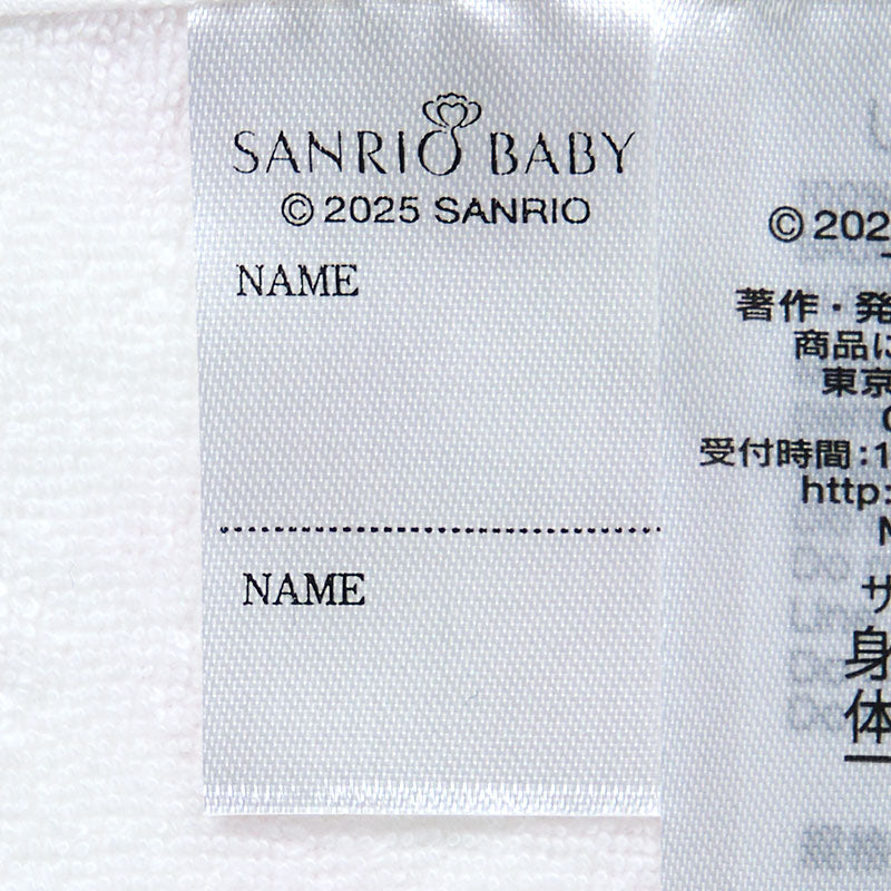 ハローキティのベビー用スリーパー