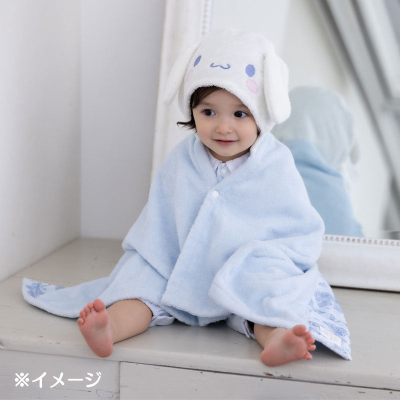 シナモロールのベビーバスポンチョ