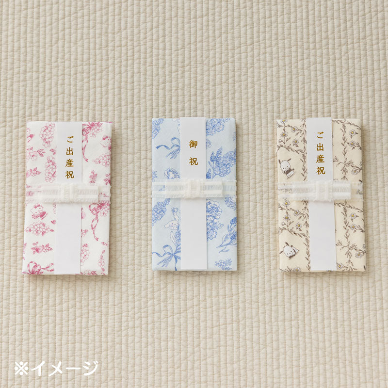 シナモロール ご祝儀袋　布製