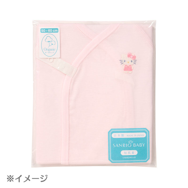 シナモロール フライス短肌着（50-60cm）（Sanrio Baby）
