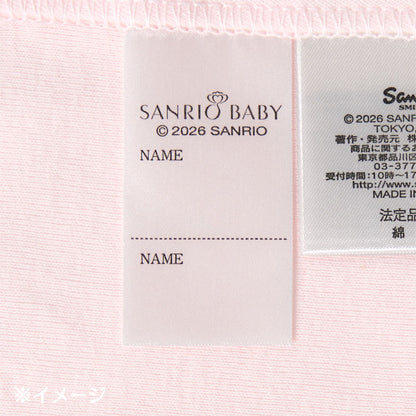 シナモロール フライス短肌着（50-60cm）（Sanrio Baby）