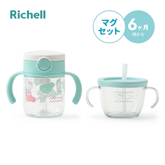 サンリオキャラクターズ リッチェル スタートマグセット カラフル（Sanrio Baby）